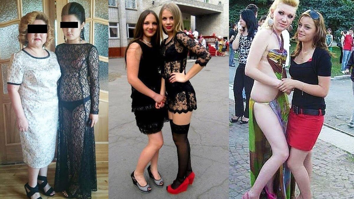 Современная женская одежда, отталкивающая мужчин — фото 11