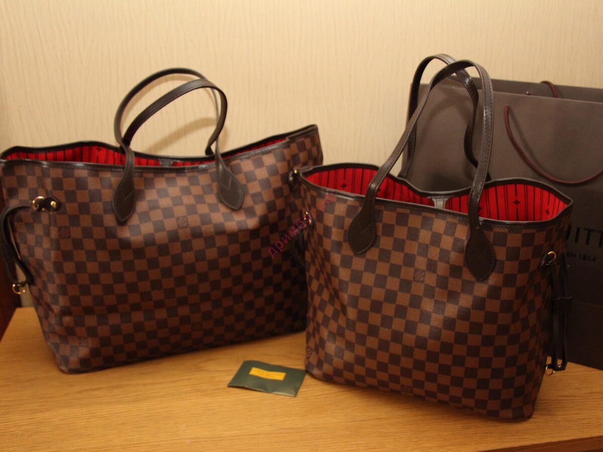 Сумки Louis Vuitton